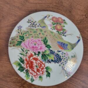 Vintage Andrea by Sadek Peacock Trinket Jewelery Box with Lid Made‎ in Japan